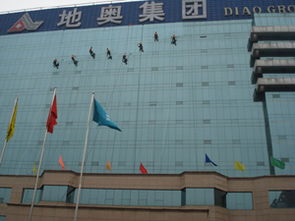 九宮格專注中小企業網絡營銷 賦能萬邦清洗服務公司，推動工業互聯網數據服務升級