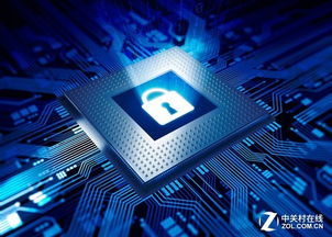 攻堅網絡安全新高地 亞信安全與聯想攜手，共筑工業互聯網數據服務安全防線